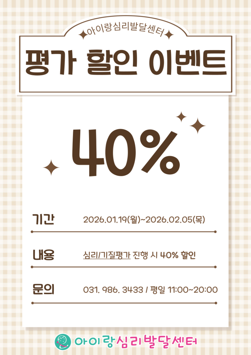 3ae6478a183bef2b5212e29ca1243ad5_1768981123_7824.png