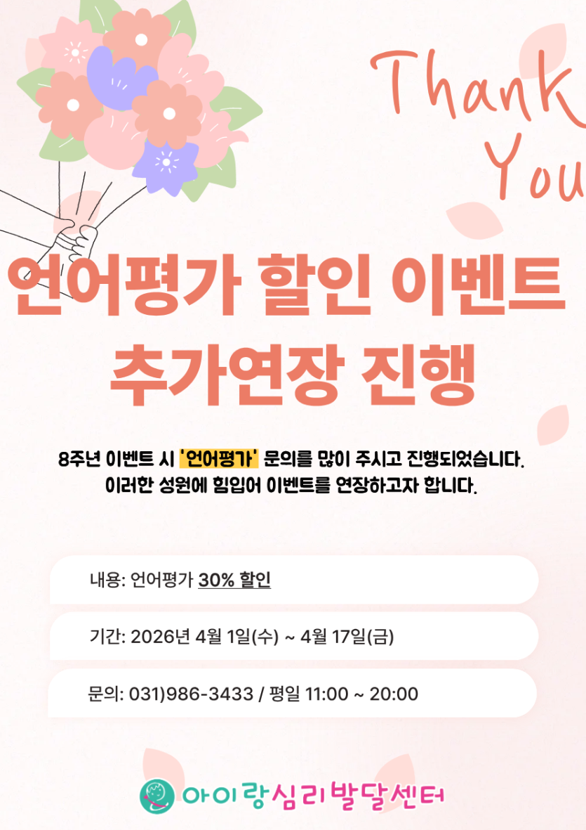 5726dd9bb967178ebce36df378ad5138_1775473017_2811.png